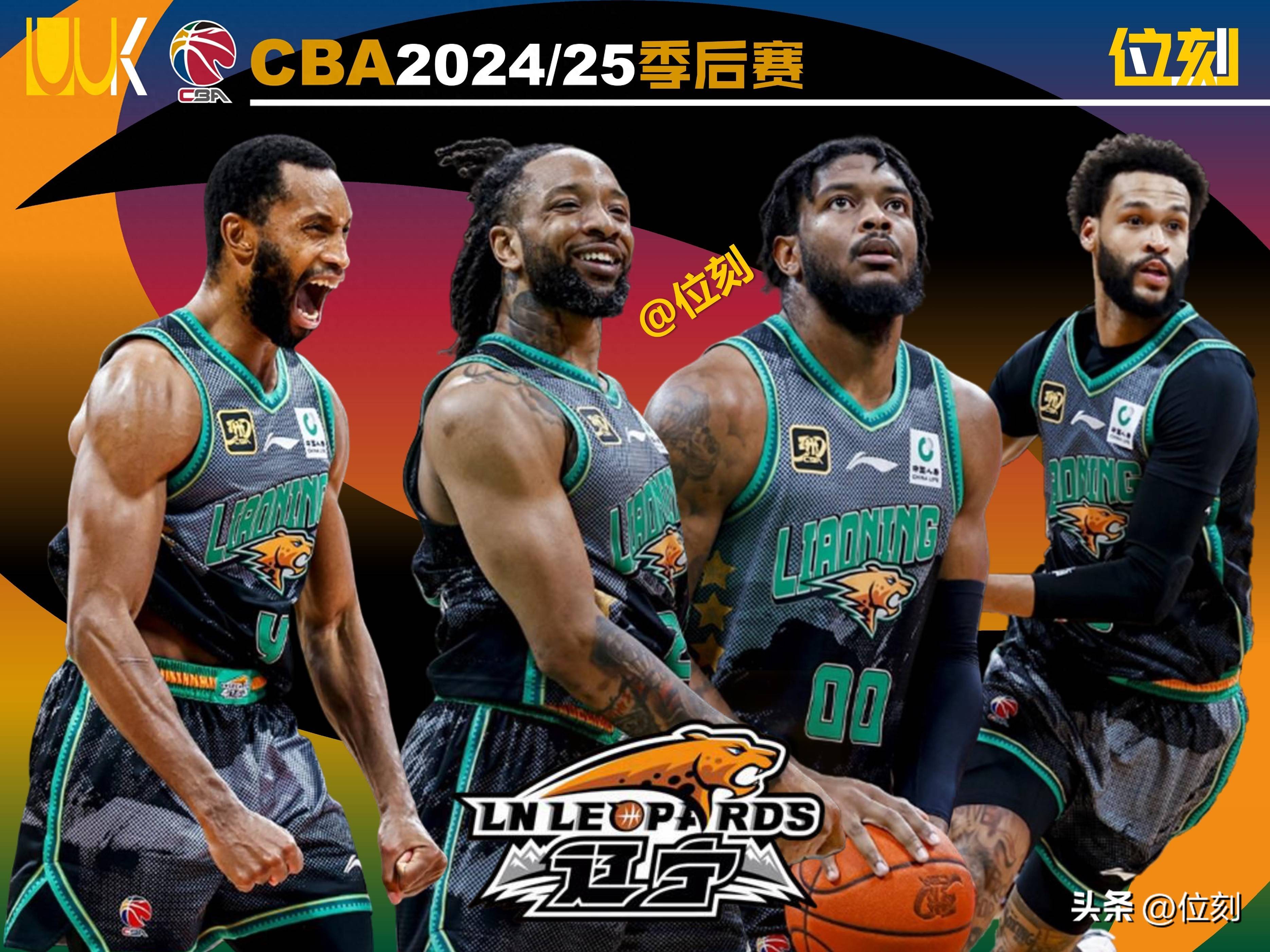 乐鱼体育登录-辽宁队在CBA季后赛中打出进球，被誉为弹幕炸裂