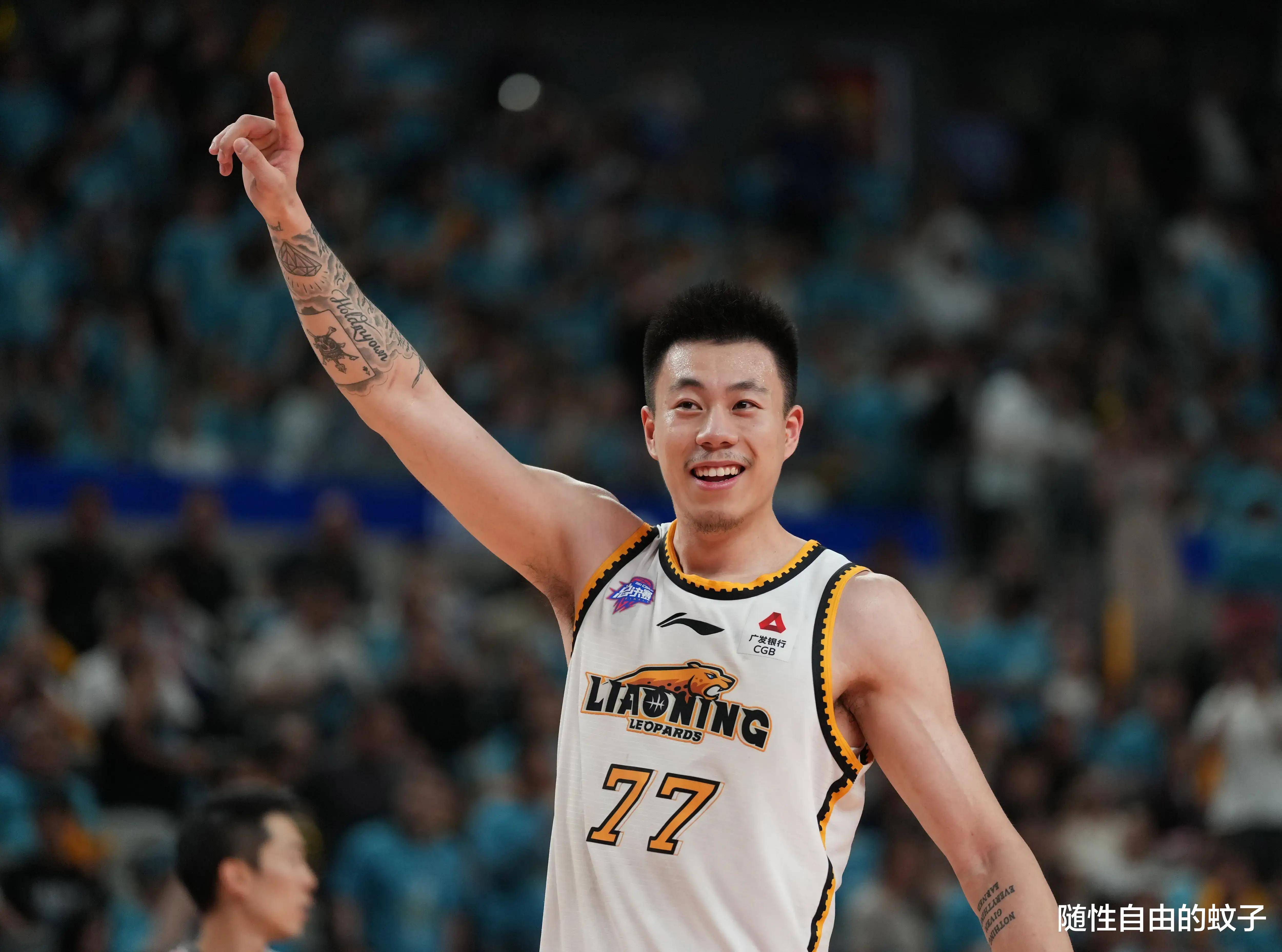 辽宁队在CBA季后赛中打出进球，被誉为弹幕炸裂