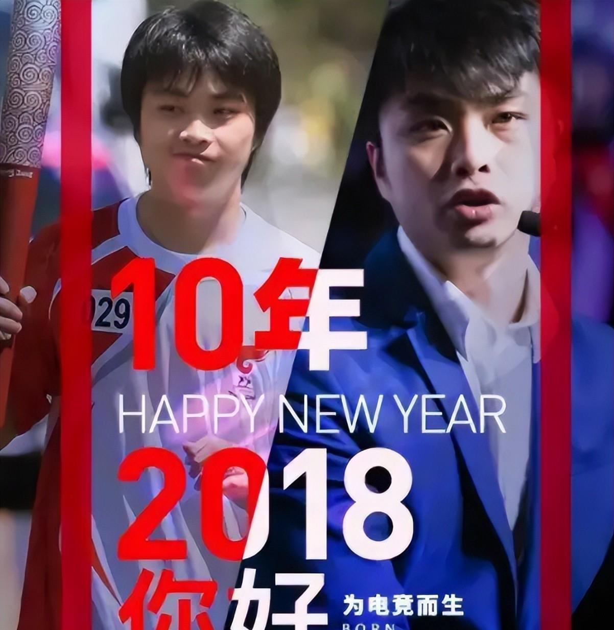 乐鱼体育竞技-在星辰联盟赛场上演英雄联盟世界杯，逆转，引发观众齐声高喊