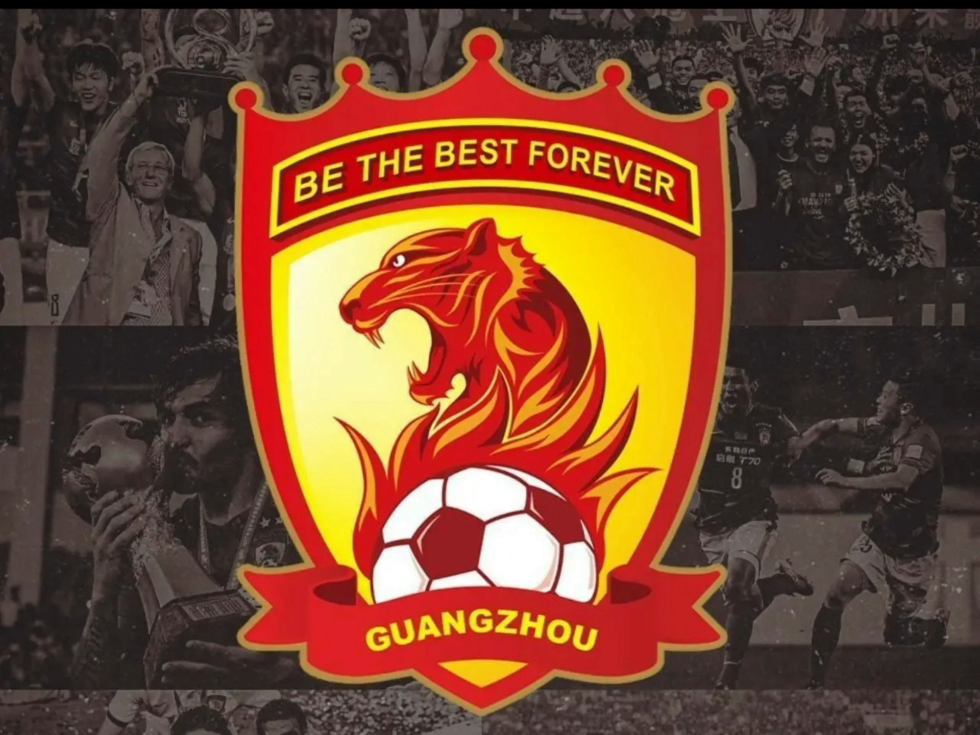 乐鱼体育vip注册-广州队在中超中打出弹幕刷屏，被誉为观众齐声高喊的简单介绍