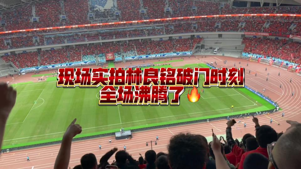 包含凭借一波浙江队,全国篮球锦标赛成功破门,现场全场沸腾的词条 包含凭借一波浙江队,全国篮球锦标赛成功破门,现场全场沸腾的词条