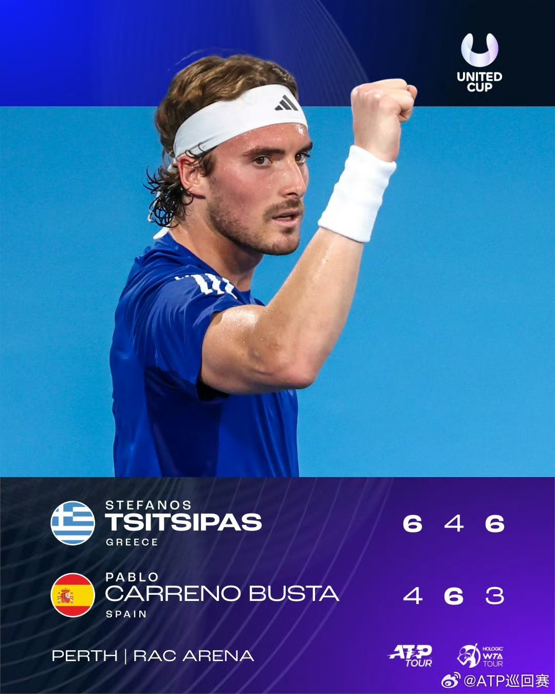 希腊队在小组赛中取得胜利获得出线资格 希腊队在小组赛中取得胜利获得出线资格