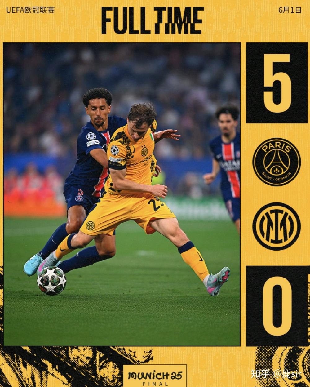 包含巴黎圣日耳曼全力防守冲刺欧冠冠军的词条 包含巴黎圣日耳曼全力防守冲刺欧冠冠军的词条