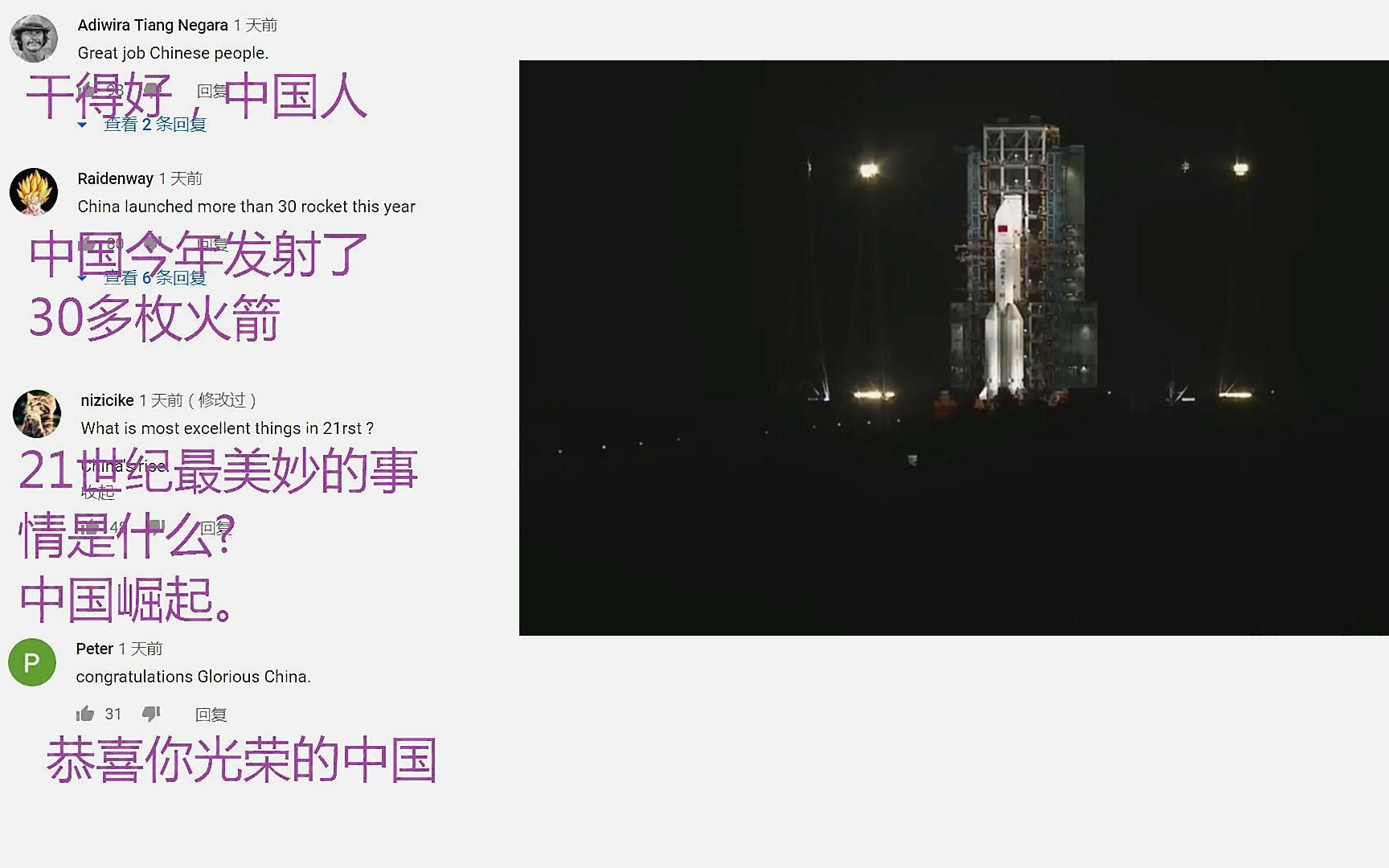 火箭遭太阳逆转上赛季王者无力遏制的简单介绍 火箭遭太阳逆转上赛季王者无力遏制的简单介绍