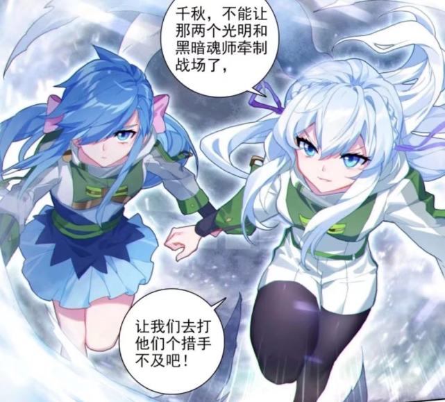 乐鱼体育教练-全队合力，逆转战局获得胜利