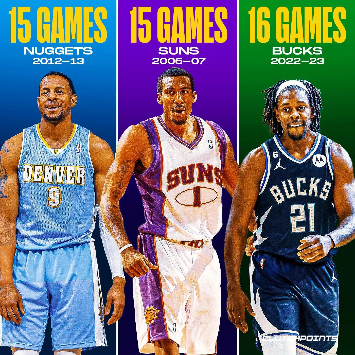 乐鱼体育平台-热火主场大胜活塞，取得两连胜的简单介绍