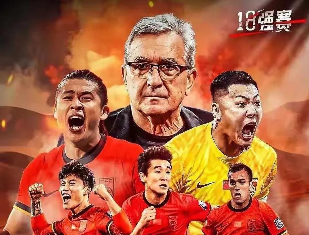 乐鱼体育官方登录入口-关于国际足坛豪门之间的争霸战再次开战的信息