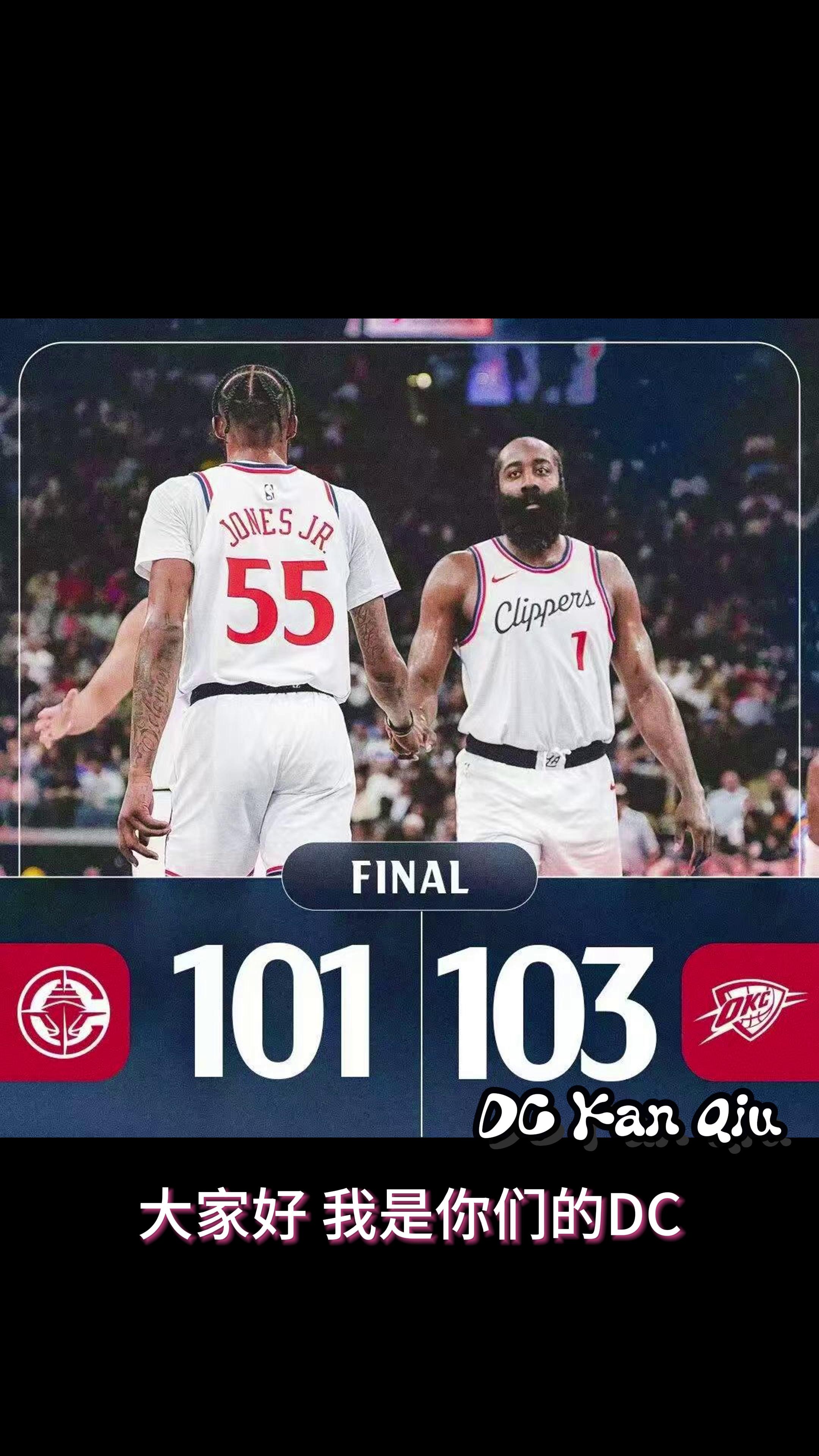 快船惨败黄蜂,湖人胜劳动者的简单介绍 快船惨败黄蜂,湖人胜劳动者的简单介绍