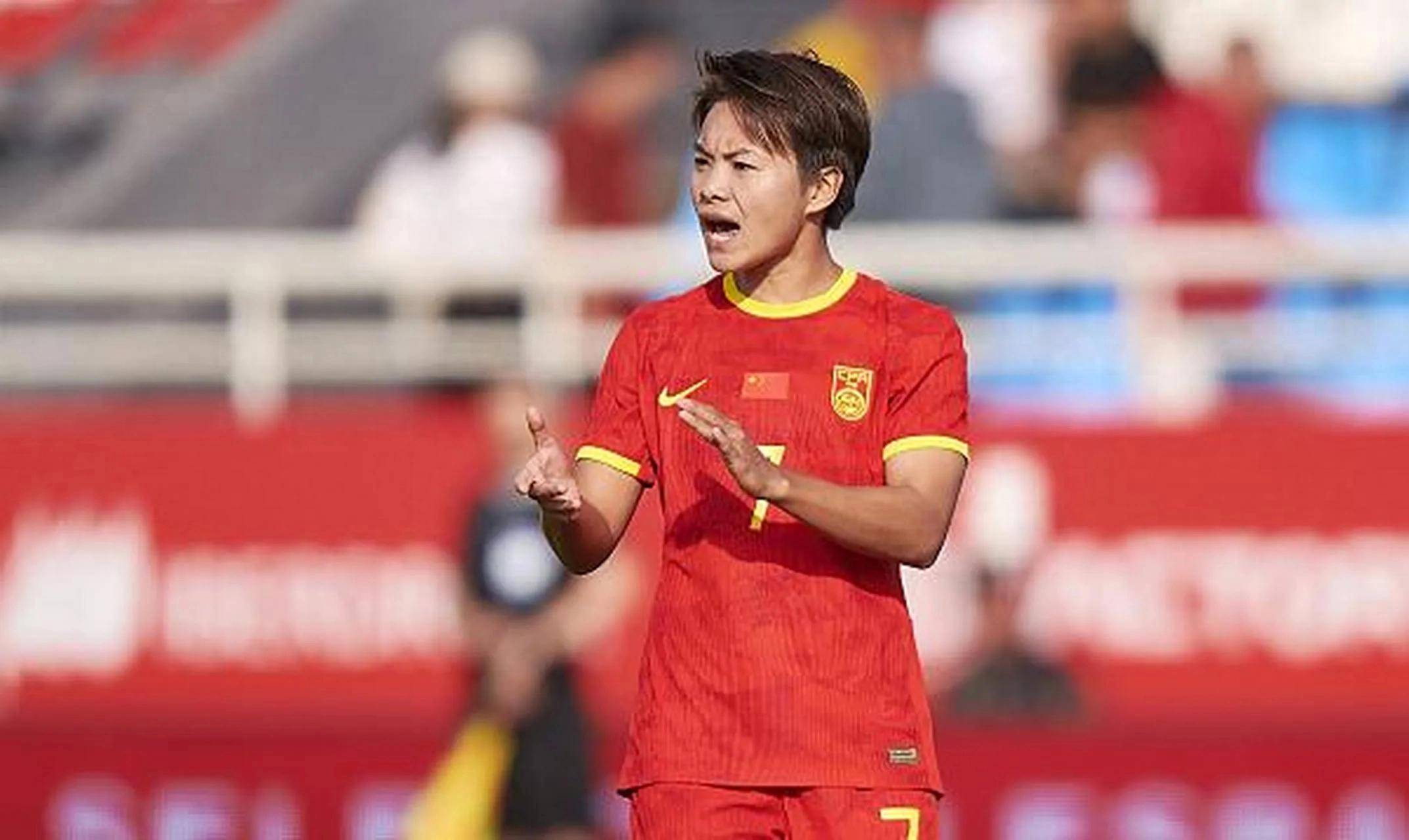 关于中国女足遭遇困难，队员受伤无法出战的信息