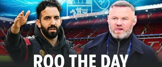 曼联客场惨败,鲁尼怒斥球队表现不称职 曼联客场惨败,鲁尼怒斥球队表现不称职