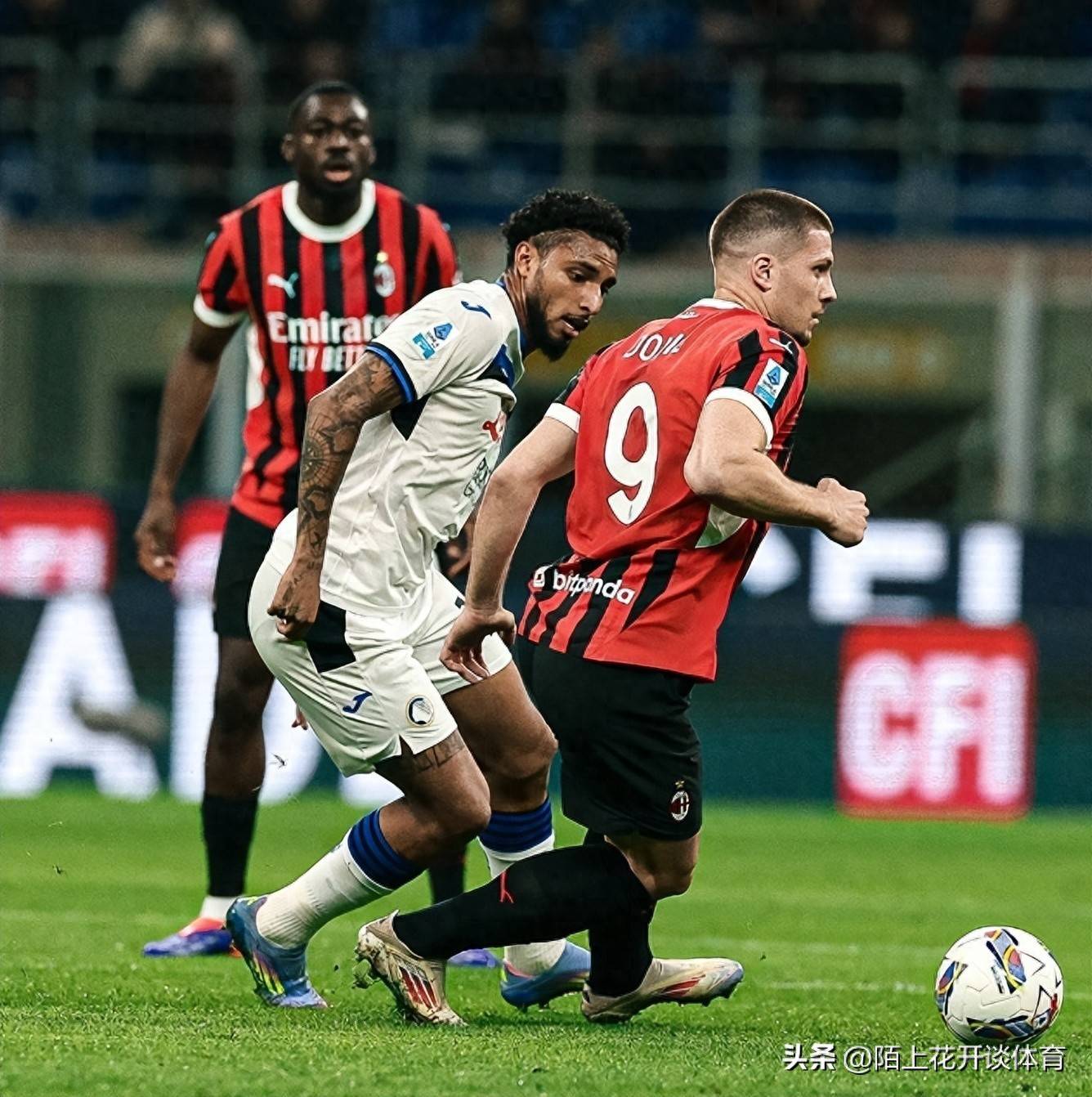 AC米兰客场败给弱旅,遭遇连败的简单介绍 AC米兰客场败给弱旅,遭遇连败的简单介绍
