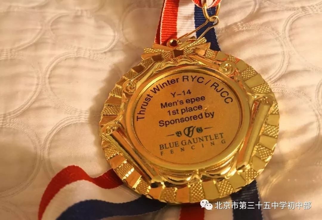 乐鱼体育入口-包含厄瓜多尔击剑选手勇夺金牌，引发关注的词条