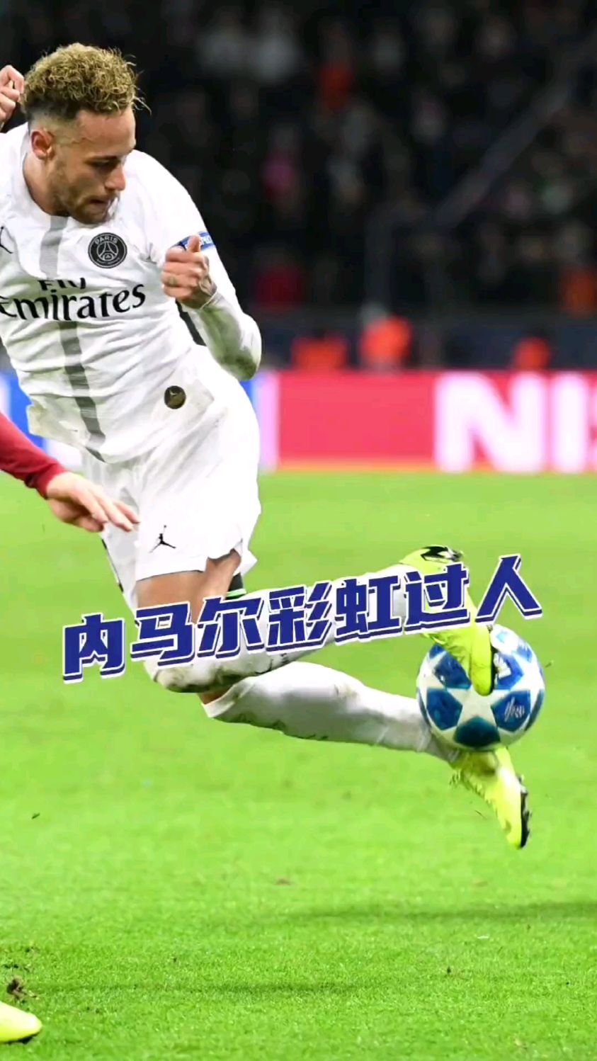 乐鱼体育活动-包含PSG主场胜利晋级，内马尔绝杀助力的词条