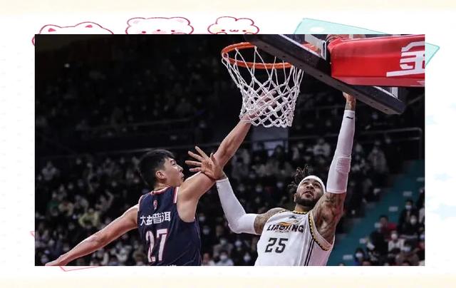 辽宁队遭遇连败，卫冕之路艰难的简单介绍