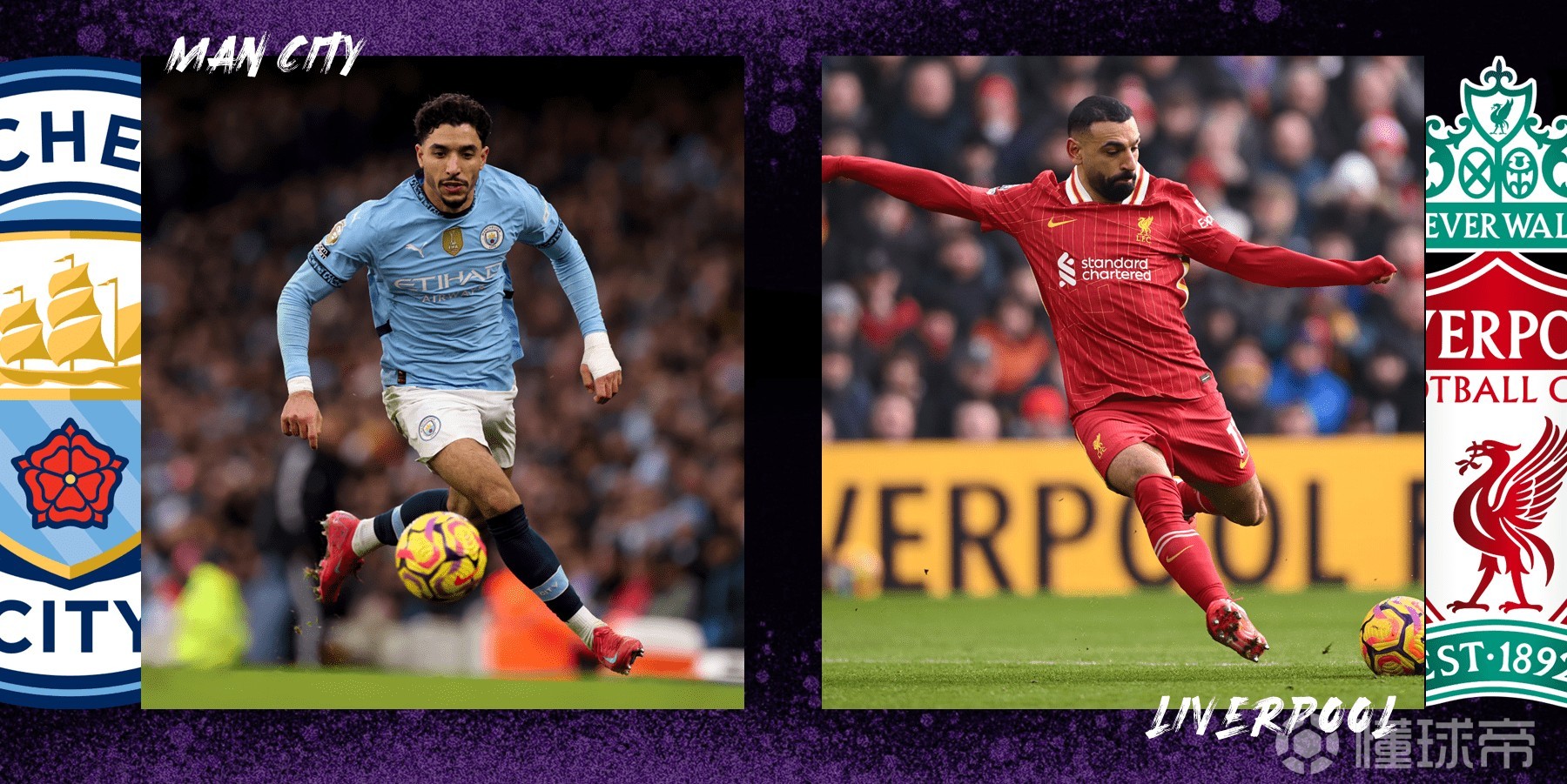 曼城惨败利物浦,遭遇联赛两连败 曼城惨败利物浦,遭遇联赛两连败